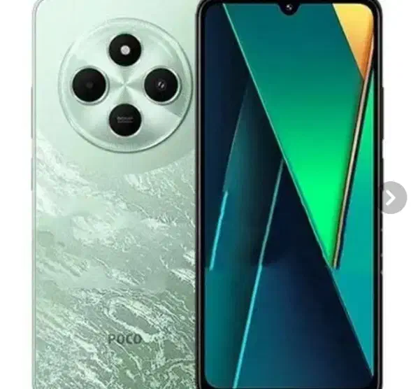 poco c75|موبایل|خرم‌آباد, |دیوار