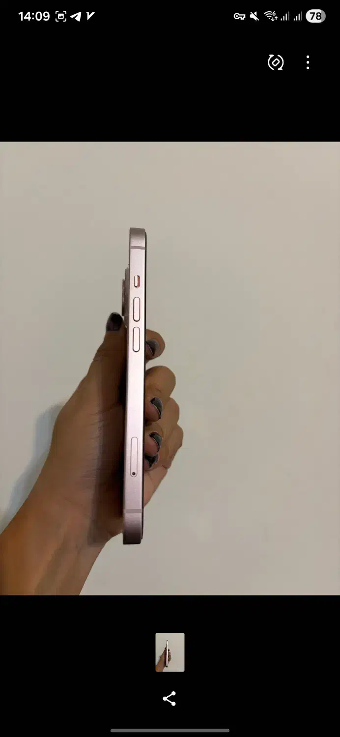 ۱۳ نرمال در حد آک|موبایل|تهران, ازگل|دیوار