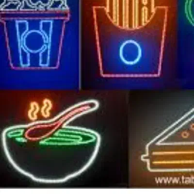 اشکده نئون|لامپ و چراغ|اردبیل, |دیوار