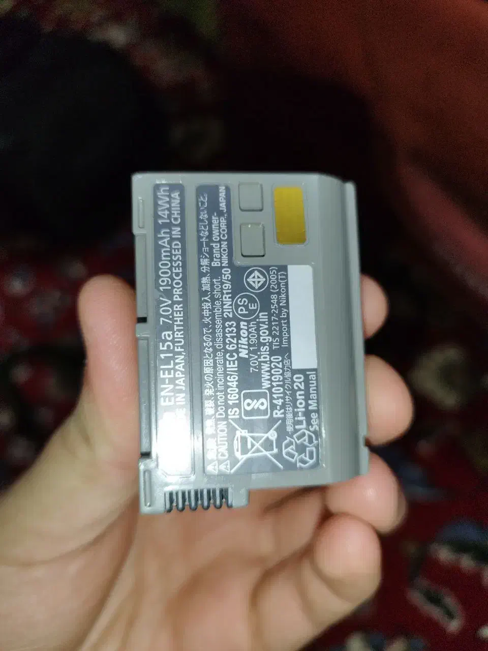 دوربین عکاسی فیلم برداری نیکون d7500|دوربین عکاسی و فیلم‌برداری|تهران, علم و صنعت|دیوار