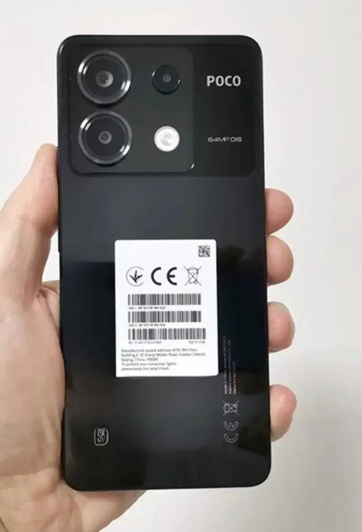 پوکو ایکس ۶ x6|موبایل|تهران, دریاننو|دیوار