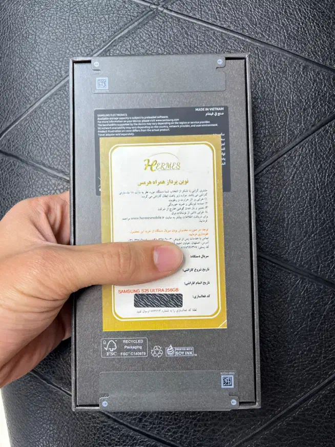 S25ultra|موبایل|تهران, نارمک|دیوار