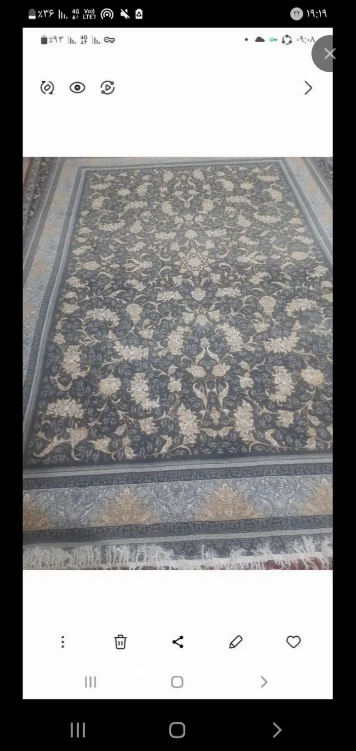 فرش کاشان|فرش|ملارد, |دیوار