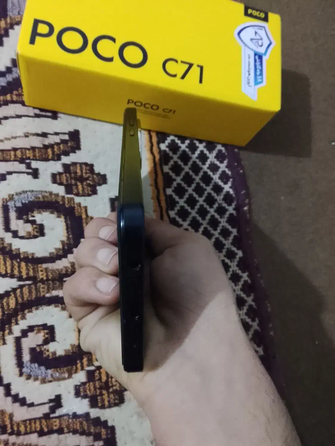 گوشی پلمپ انباکس شده|موبایل|آق قلا, |دیوار