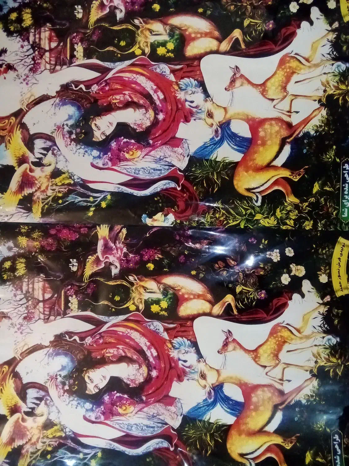 زیرمنقل نسوز|روفرشی|اراک, |دیوار