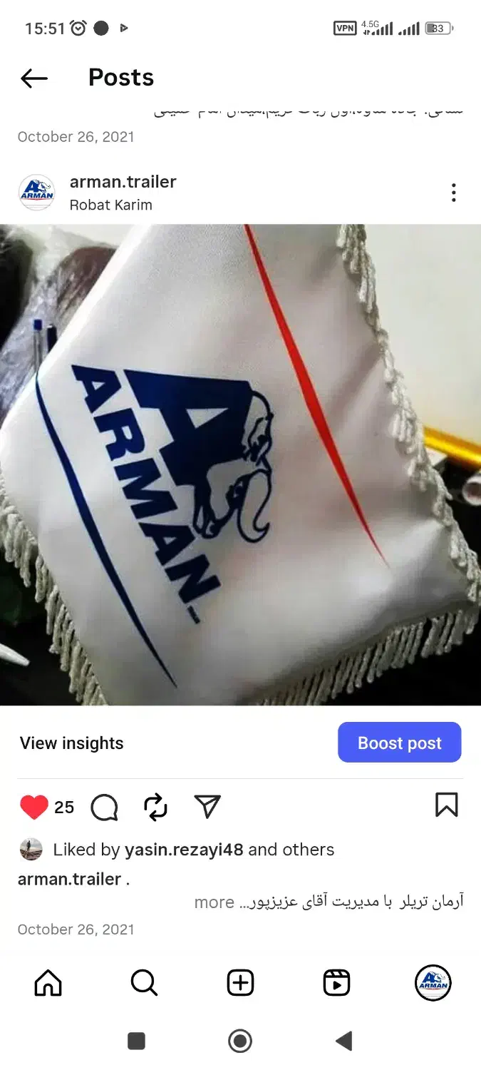 آشپز خانم|استخدام خدمات فروشگاه و رستوران|رباط‌کریم, رباط‌کریم|دیوار