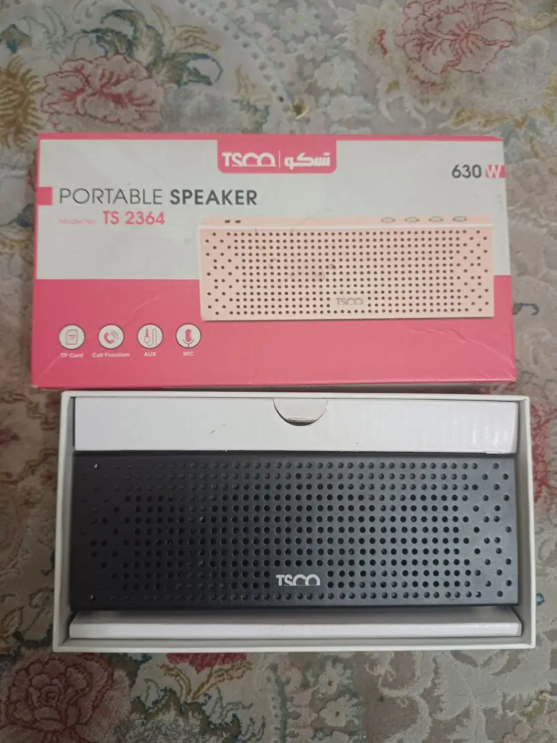 اسپیکر|پخشکننده همراه|تهران, آبشار|دیوار