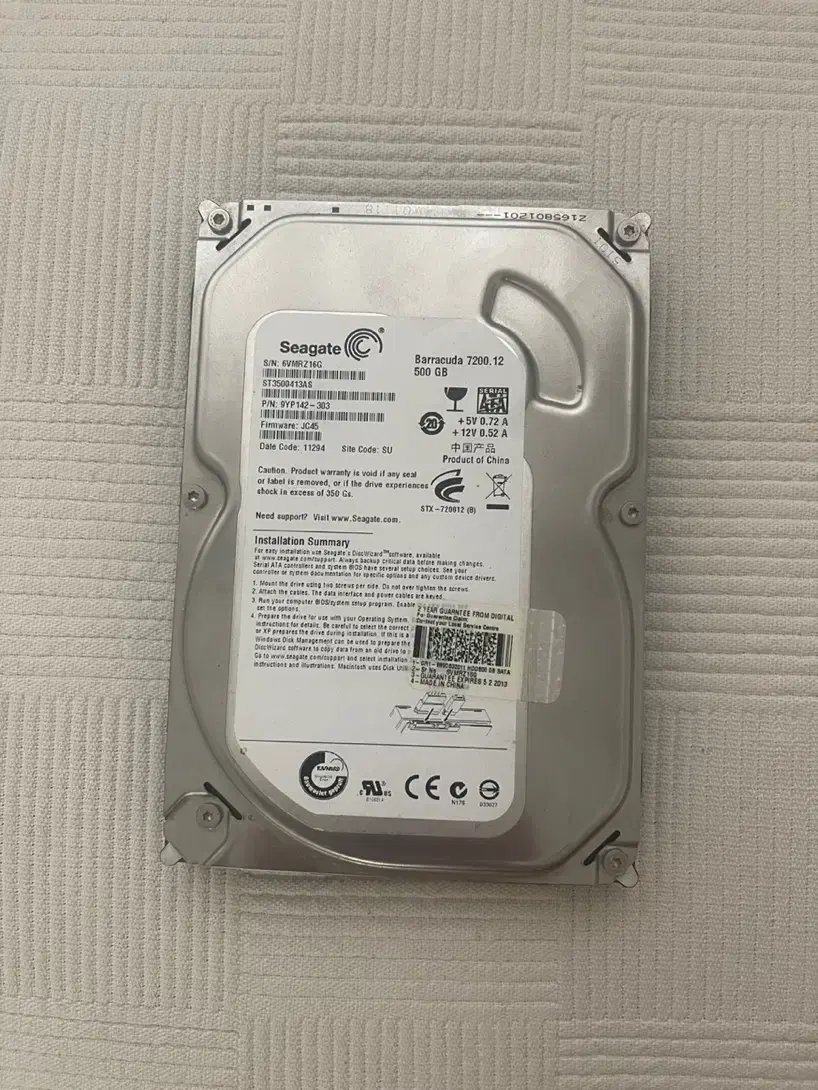 هارد ۵۰۰ گیگ|قطعات و لوازم جانبی رایانه|فردیس, شهرک اسکویی|دیوار