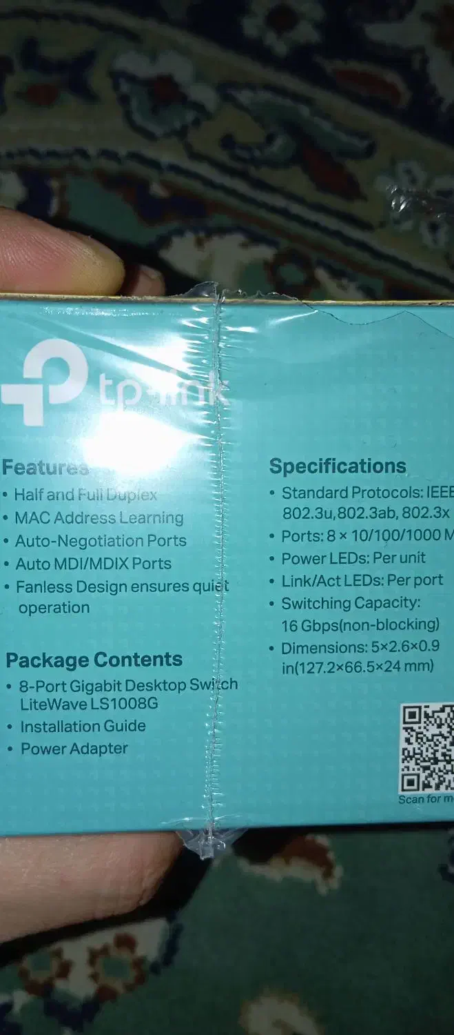 هاب سوئیچ گیگابایت ۸ پورت ۱۰۰۰|مودم و تجهیزات شبکه|کرج, بنیاد|دیوار