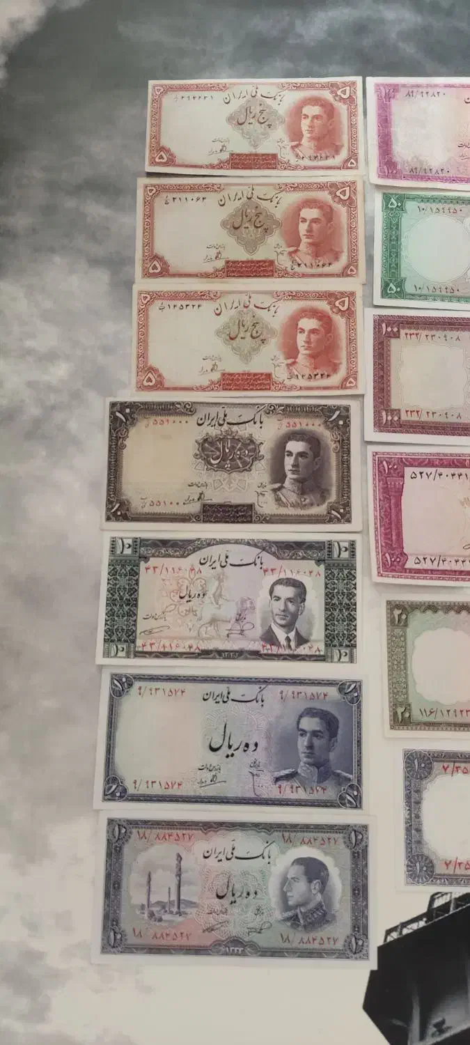 اسکناس قدیمی قیمت توافقی|کلکسیون سکه، تمبر، اسکناس|اراک, |دیوار
