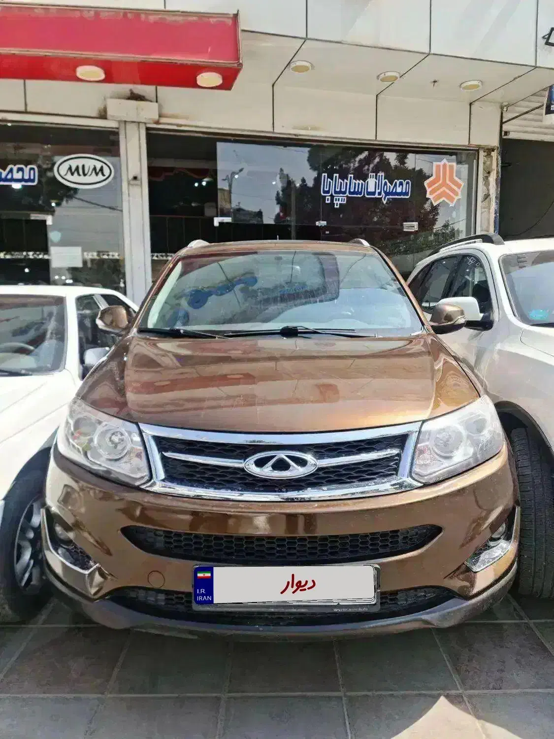 تیگو 5 اتومات زیرقیمت بازار، مدل 1395|خودرو سواری و وانت|کرج, کمالشهر|دیوار