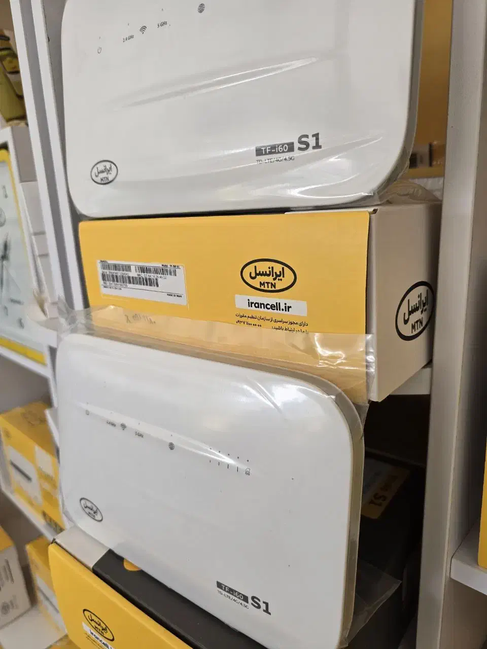 مودم اقتصادی|مودم و تجهیزات شبکه|زابل, |دیوار