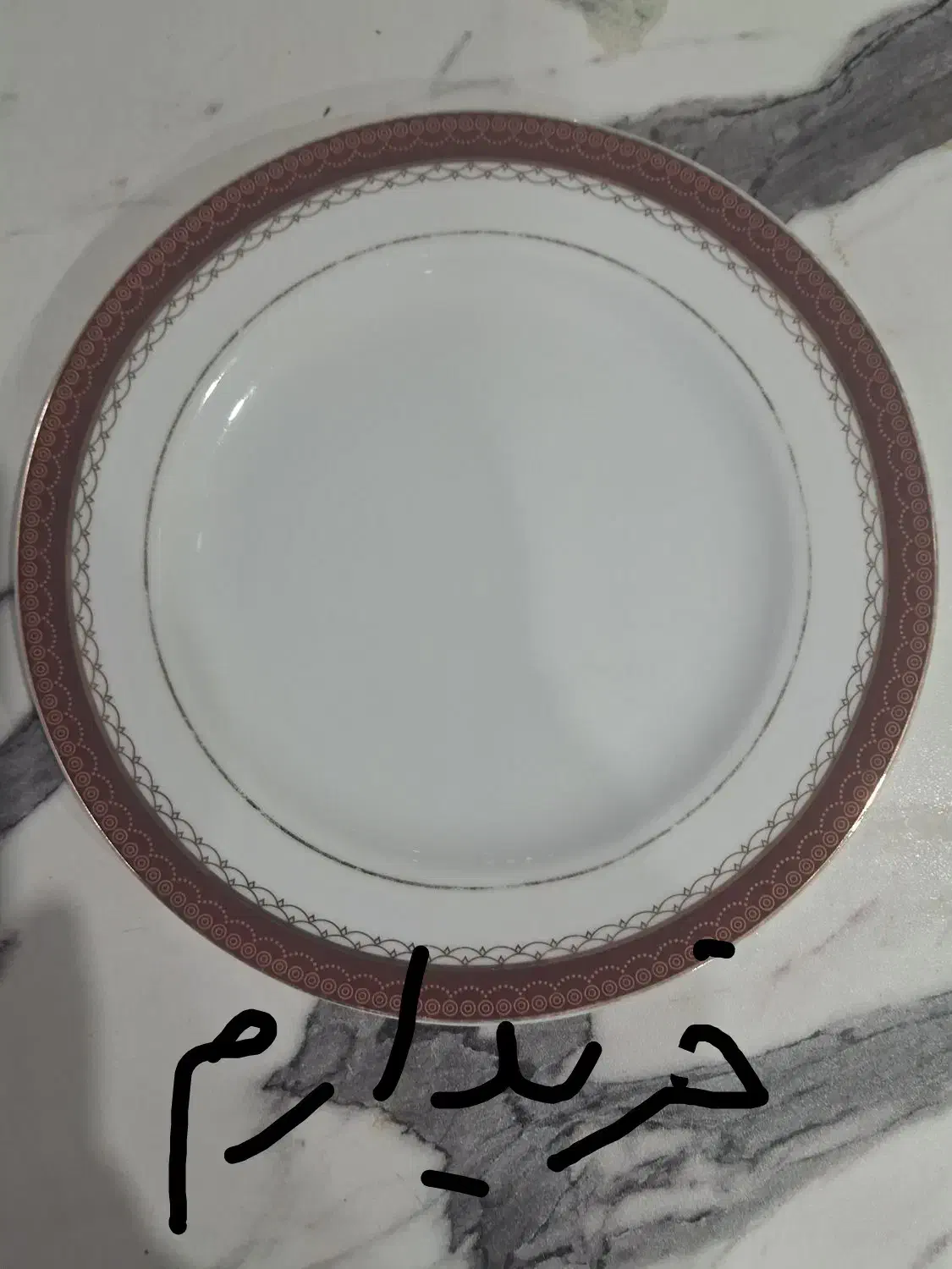 پیش دستی چینی زرین|ظروف سرو و پذیرایی|صفادشت, |دیوار