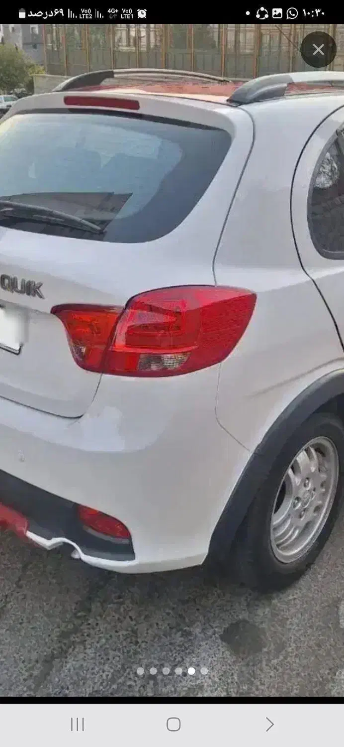 کوییک SRآخر ۱۴۰۰ سفیدقرمز مانیتورودوربین کاملادرحد|خودرو سواری و وانت|تهران, باشگاه نفت|دیوار