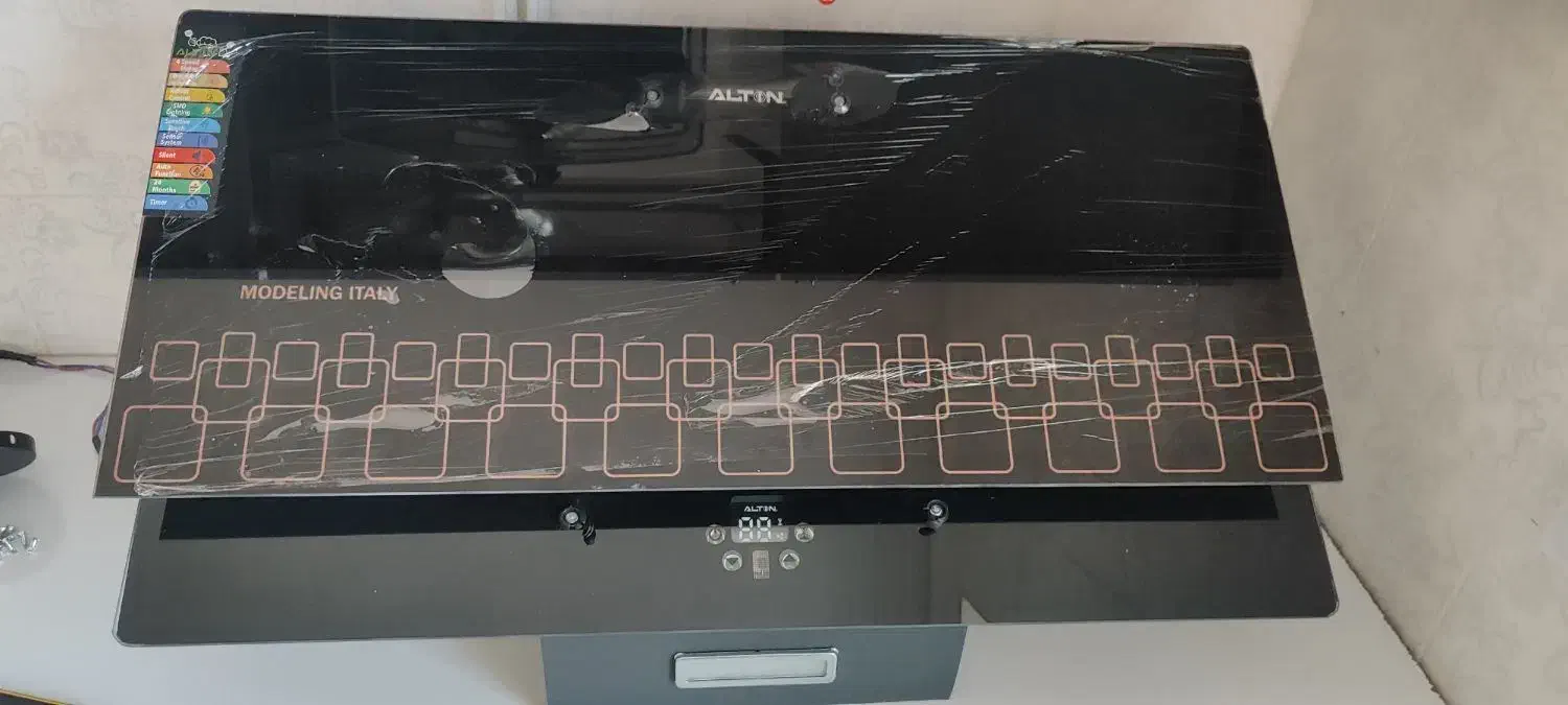 هود آلتین|هود|دره شهر, |دیوار