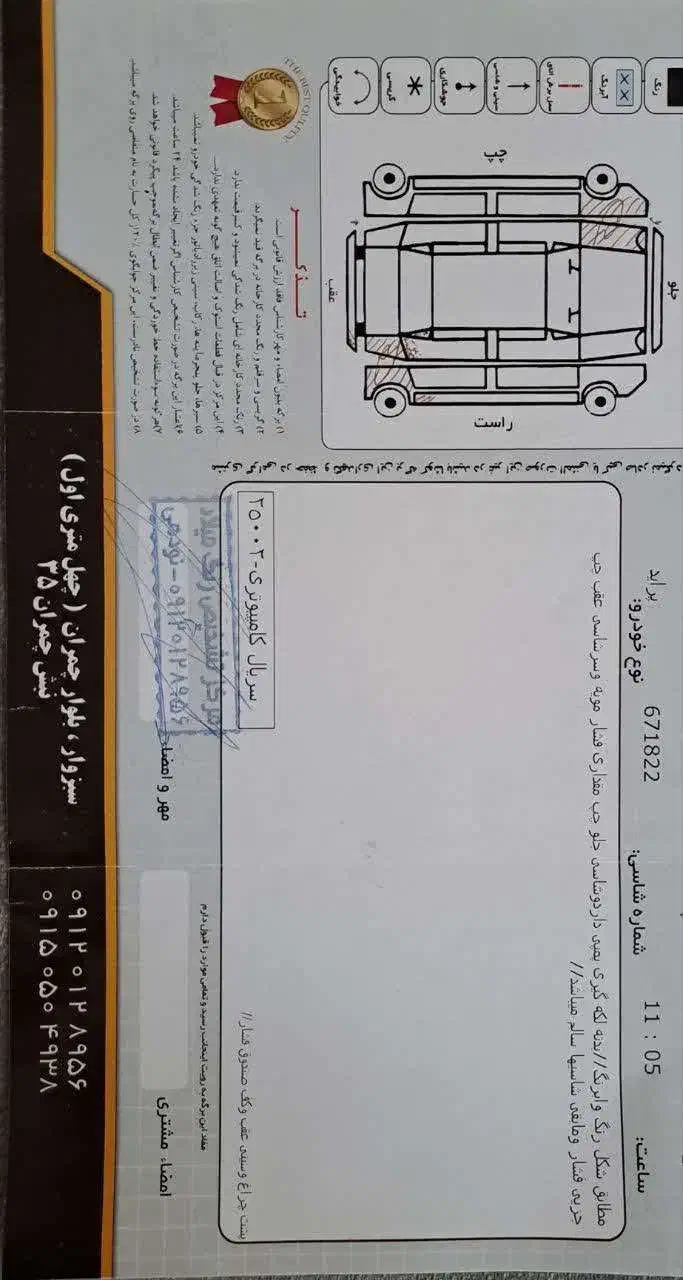 پراید دوگانه کارخانه مدل ۸۹|خودرو سواری و وانت|سبزوار, توحیدشهر|دیوار