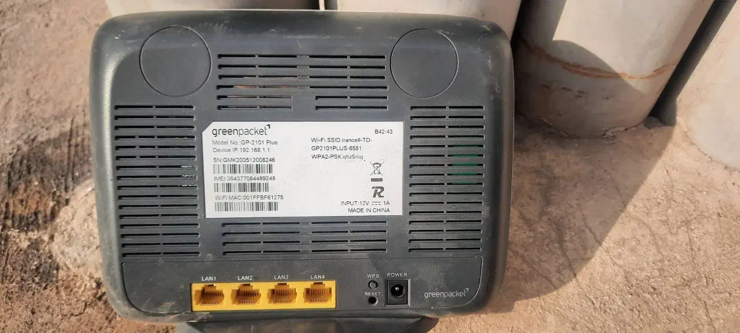 مودم ایرانسل سالم|مودم و تجهیزات شبکه|تهران, گیشا|دیوار