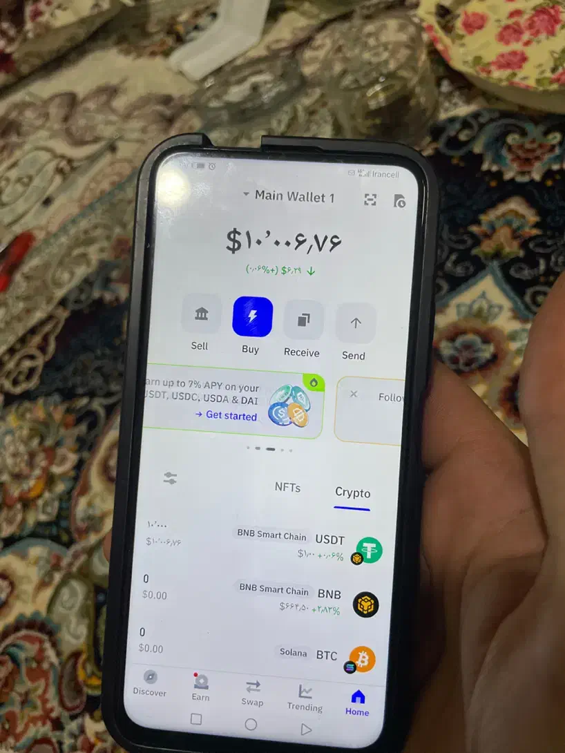 تتر فلش خریدارم trc20وbep20|خدمات رایانهای و موبایل|تهران, پونک|دیوار