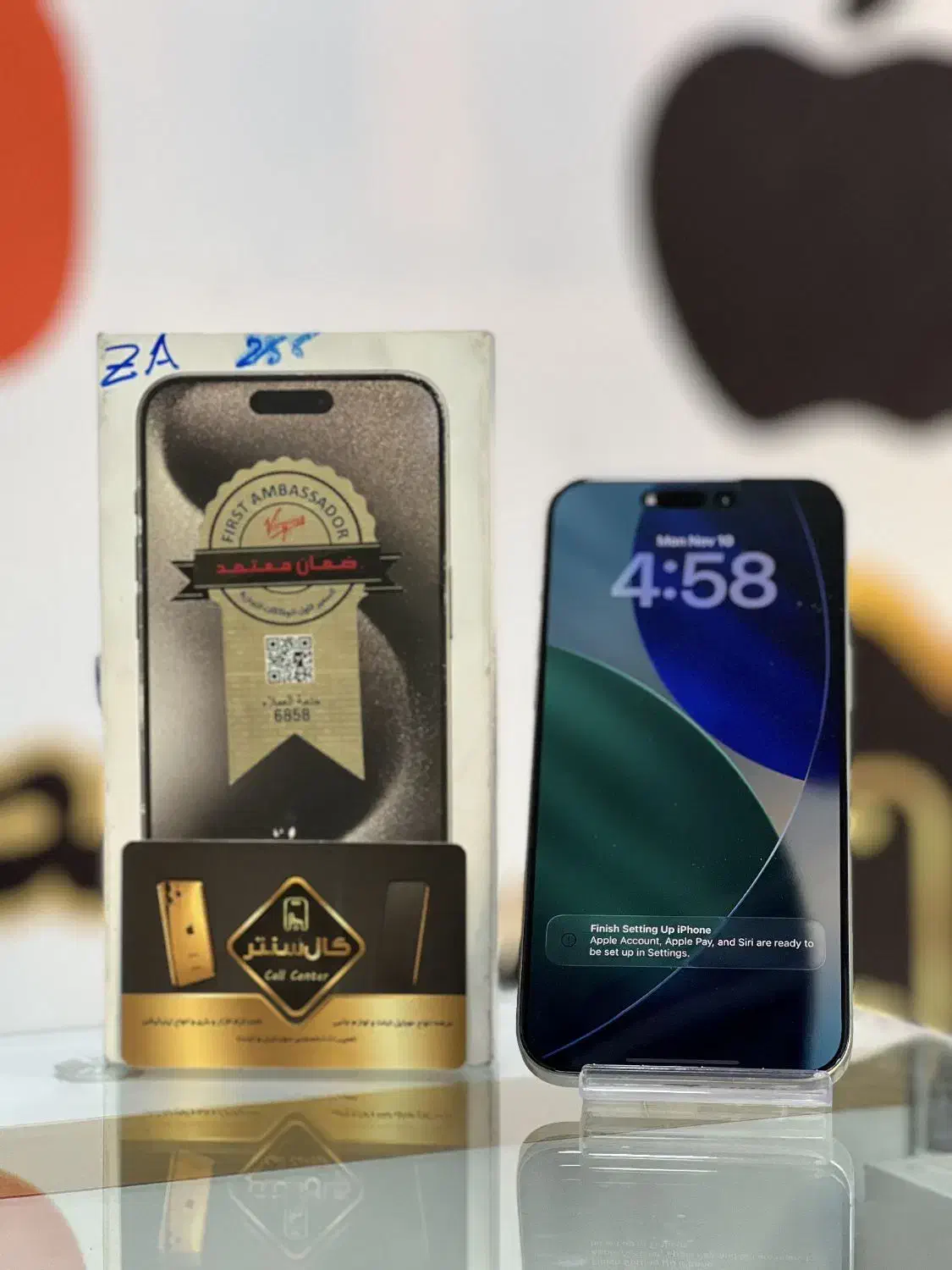 کال سنتر Apple iPhone 15 Promax (ZAA-256) 100%|موبایل|اسلام‌شهر, زرافشان|دیوار