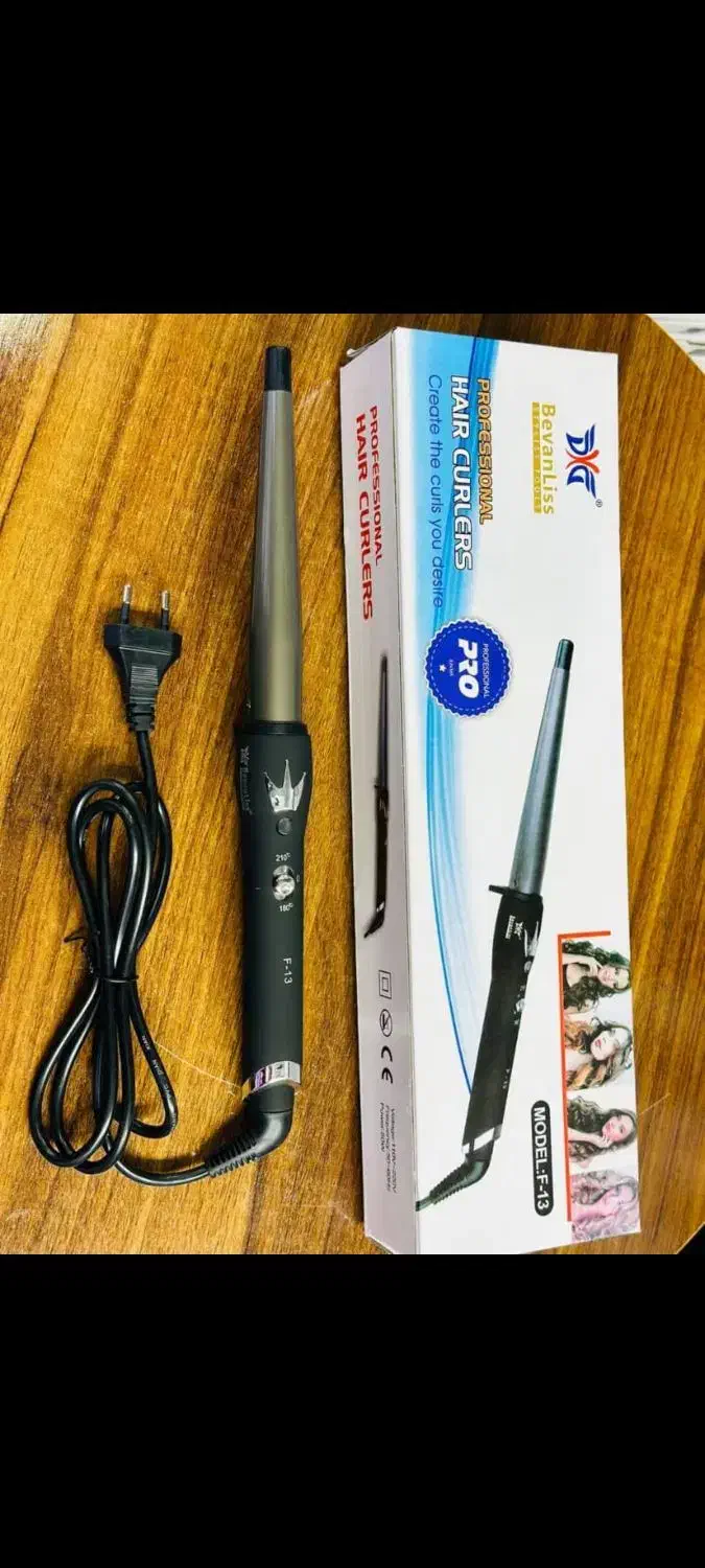 بابلیس|آرایشی، بهداشتی، درمانی|اهواز, شهرک برق|دیوار