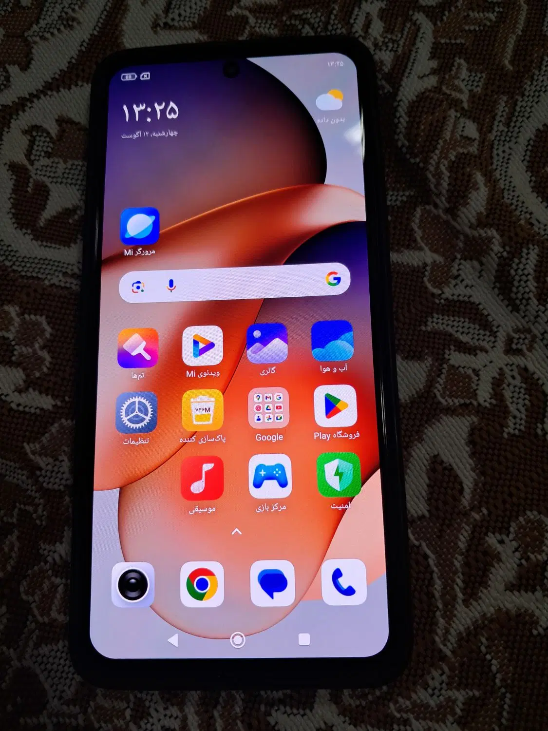 گوشی Redmi Note13|موبایل|شهریار, شهریار|دیوار
