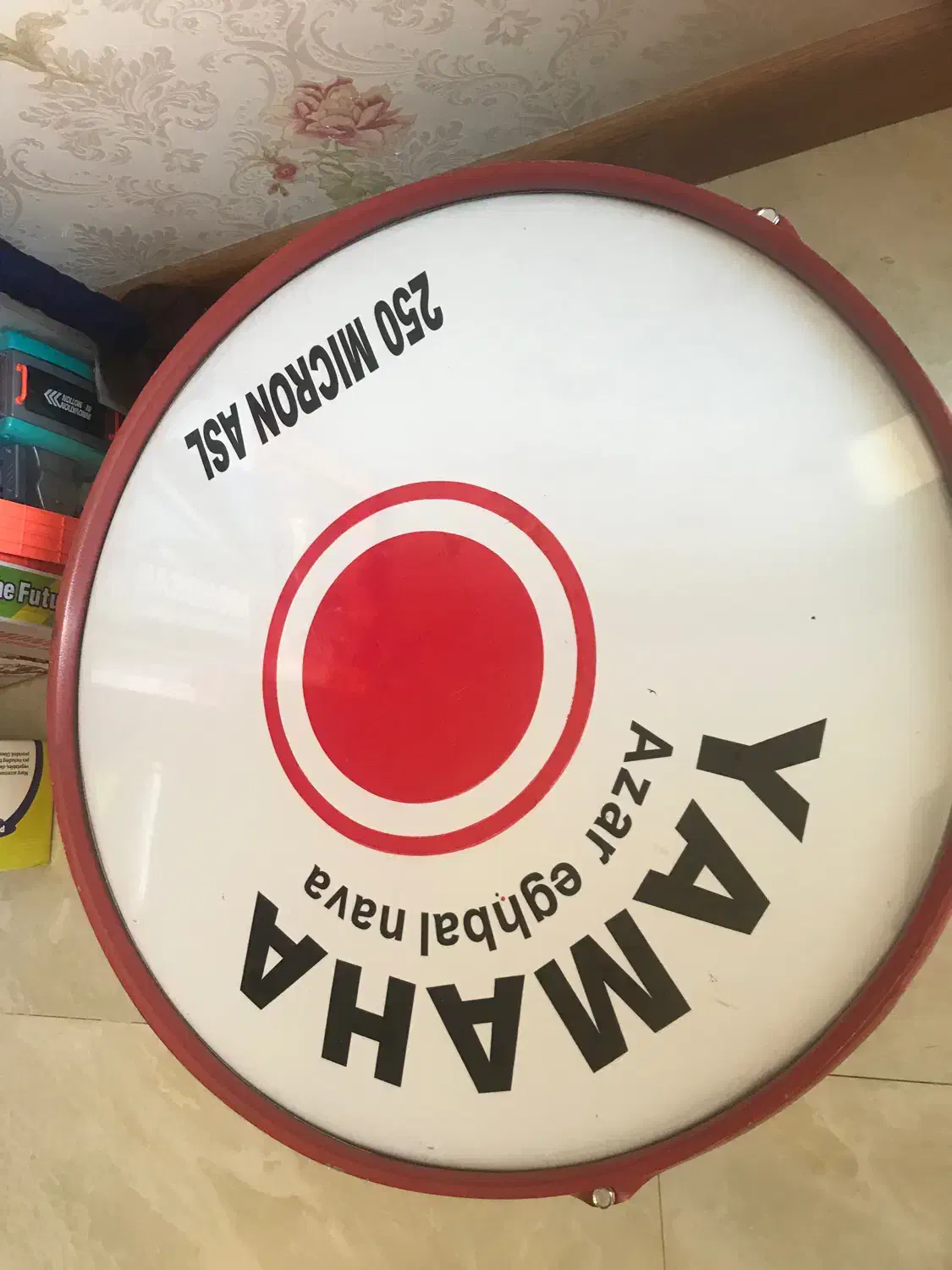 طبل محرمی|درام و پرکاشن|شهرکرد, |دیوار