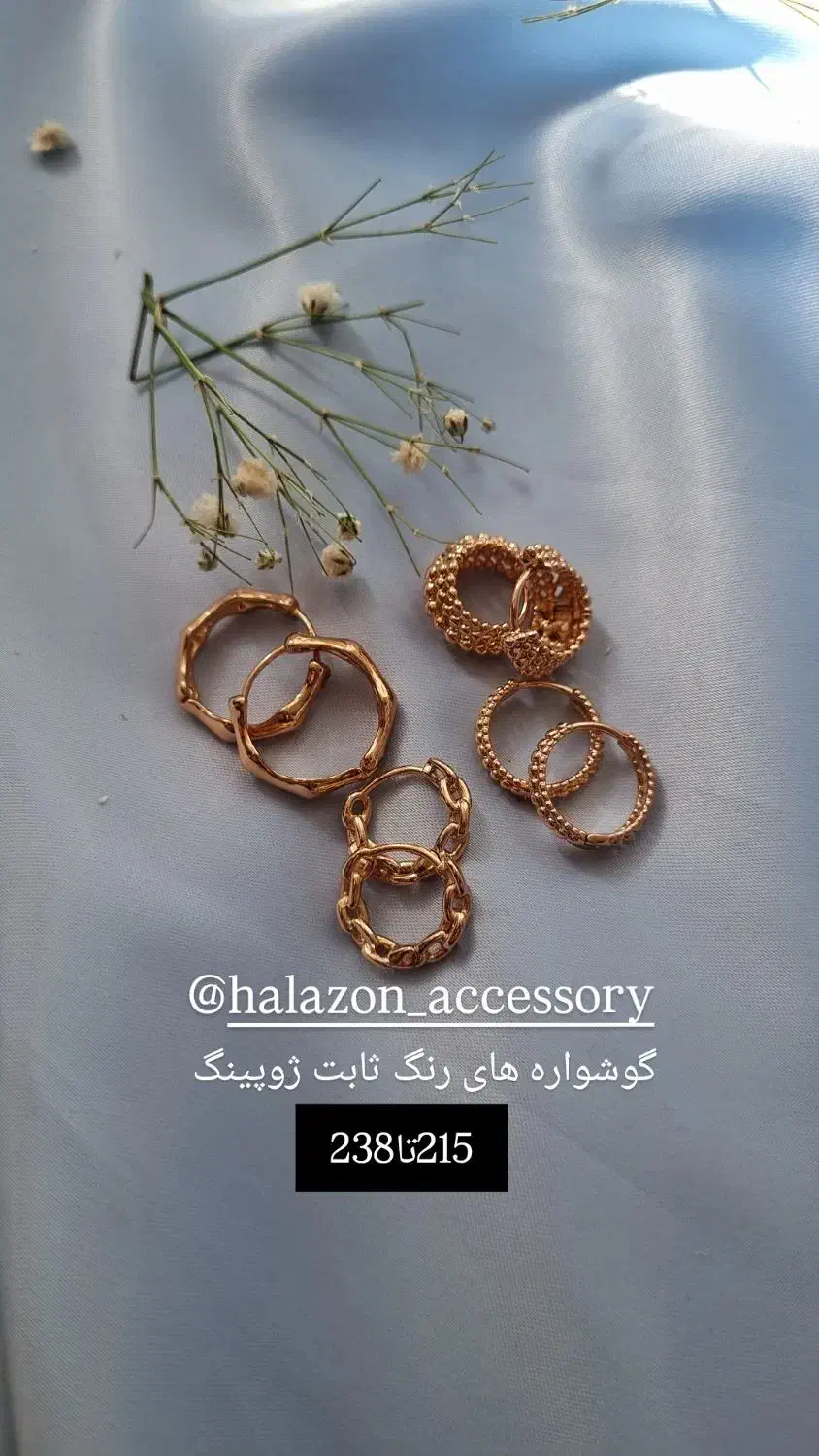 بدلیجات|بدلیجات|بهبهان, |دیوار