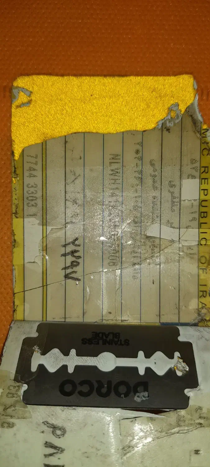 کارت سوخت گازوئیل گمشده|اشیا|سنندج, |دیوار