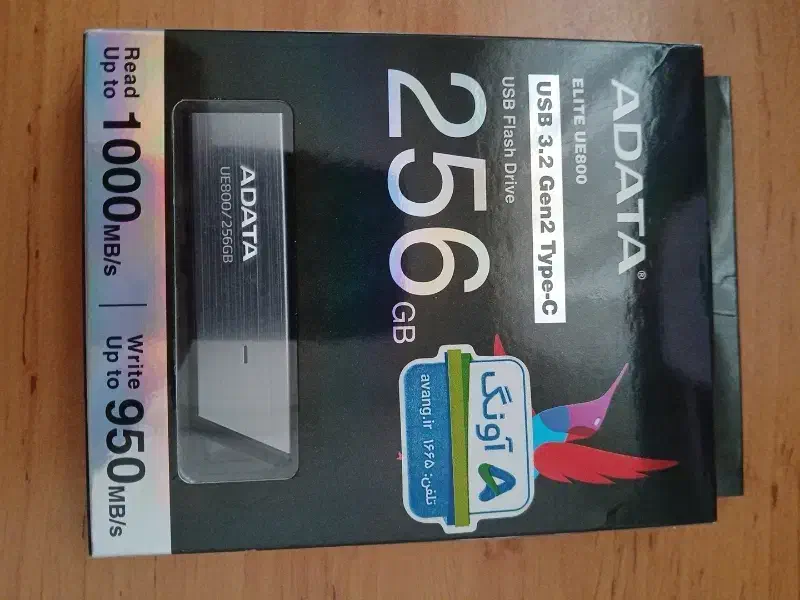 فلش ۲۵۶ گیگ|قطعات و لوازم جانبی رایانه|کرمانشاه, |دیوار