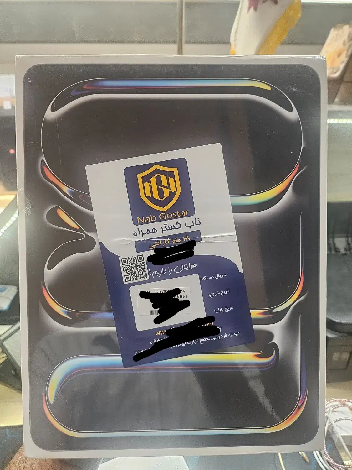 ipad & macbook اقساطی ویژه|رایانه همراه|تبریز, |دیوار