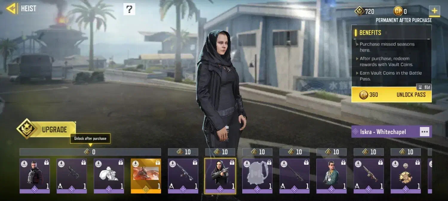 سیپی مفتی|کنسول، بازی ویدئویی و آنلاین|ملایر, |دیوار