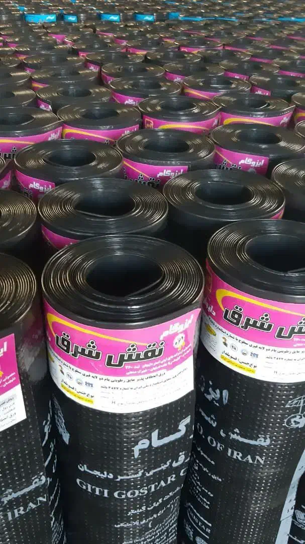 نمایندگی انحصاری ایزوگام شرق و دلیجان|خدمات پیشه و مهارت|بندرعباس, |دیوار