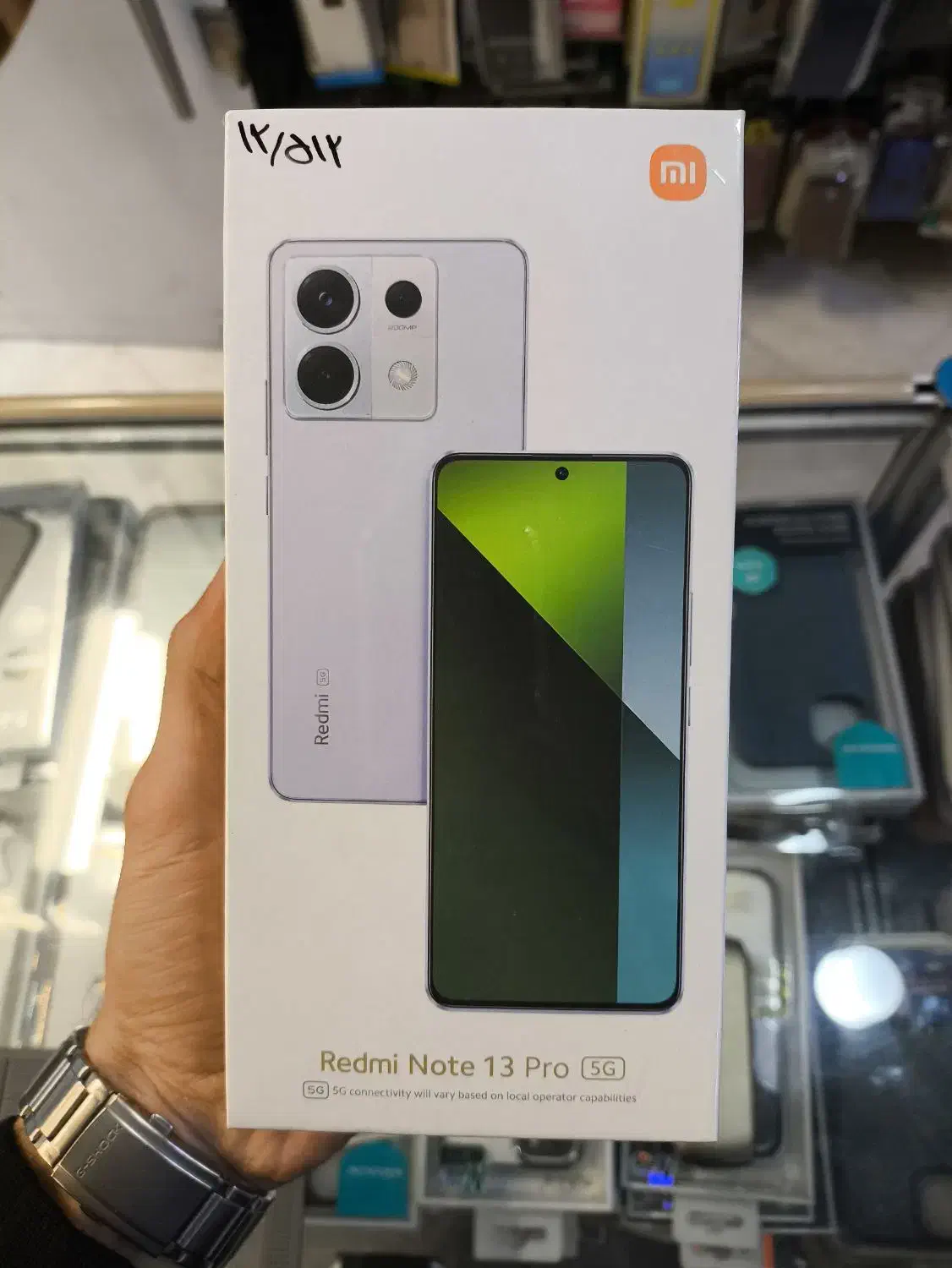 گوشی اکبند شیائمی Xiaomi Note 13pro 5G|موبایل|تهران, میدان ولیعصر|دیوار