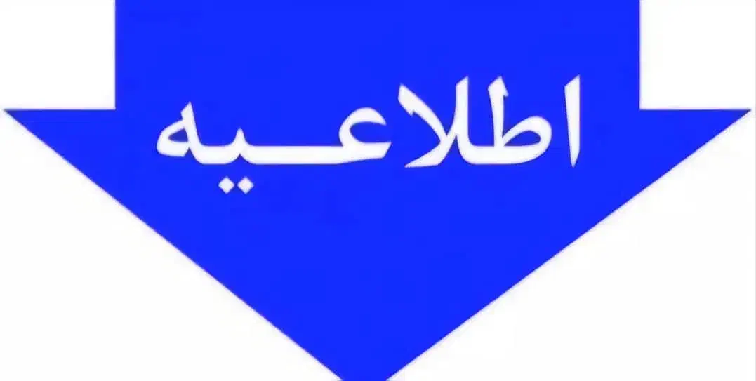 راهنمای.گرفتن.پایان.خدمت|خدمات آموزشی|تهران, ستارخان|دیوار