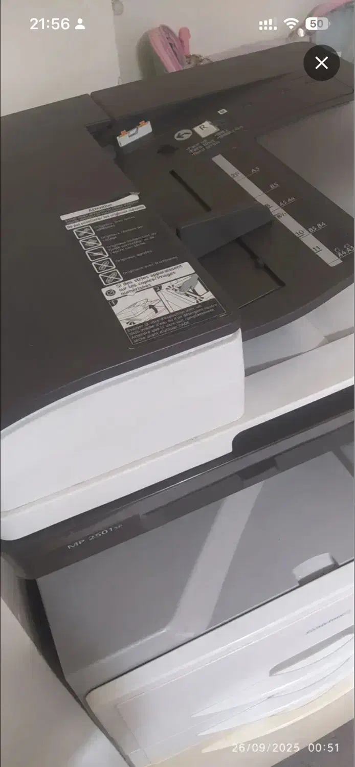 ریکو ۲۵۰۱|پرینتر، اسکنر، کپی، فکس|قزوین, |دیوار