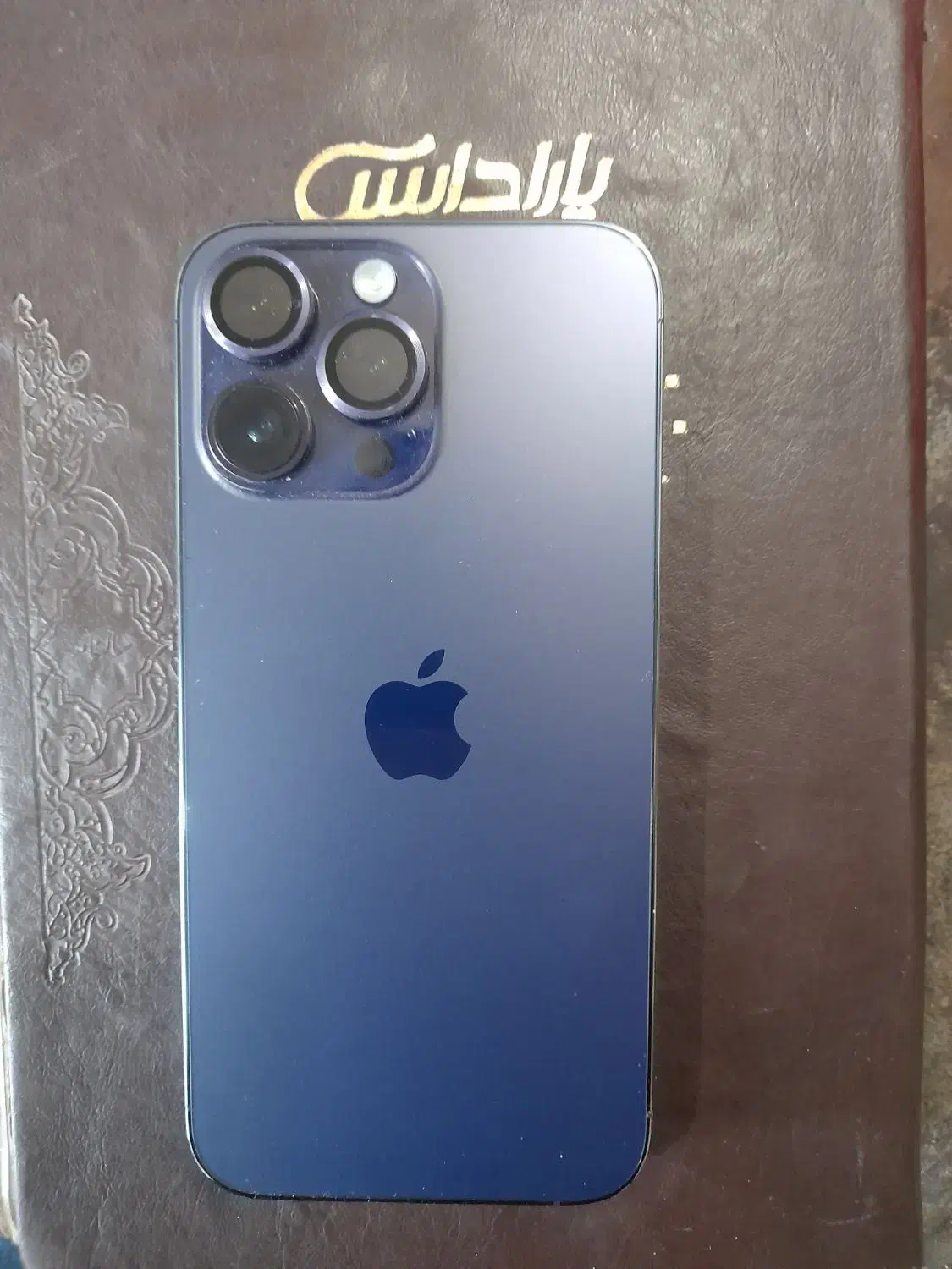 آیفون 14 پرومکس 256 zaa ریجستر|موبایل|رفسنجان, |دیوار
