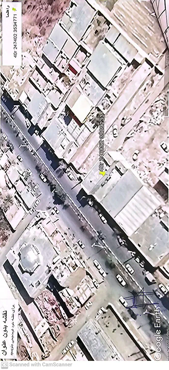 کارشناس رسمی دادگستری ارزیابی املاک و ساختمانها|خدمات مالی، حسابداری، بیمه|یزد, |دیوار