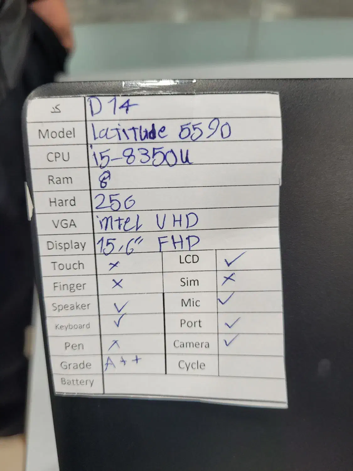 لپ تاپ دل|رایانه همراه|بانه, |دیوار