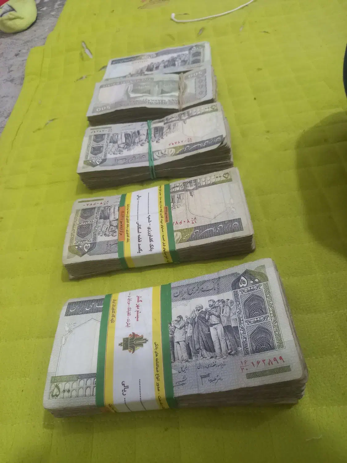 اسکناس ۵۰ تومانی حدودا ۴۰۰ عدد|کلکسیون سکه، تمبر، اسکناس|مشهد, شهرک لشکر (شهرک غرب)|دیوار