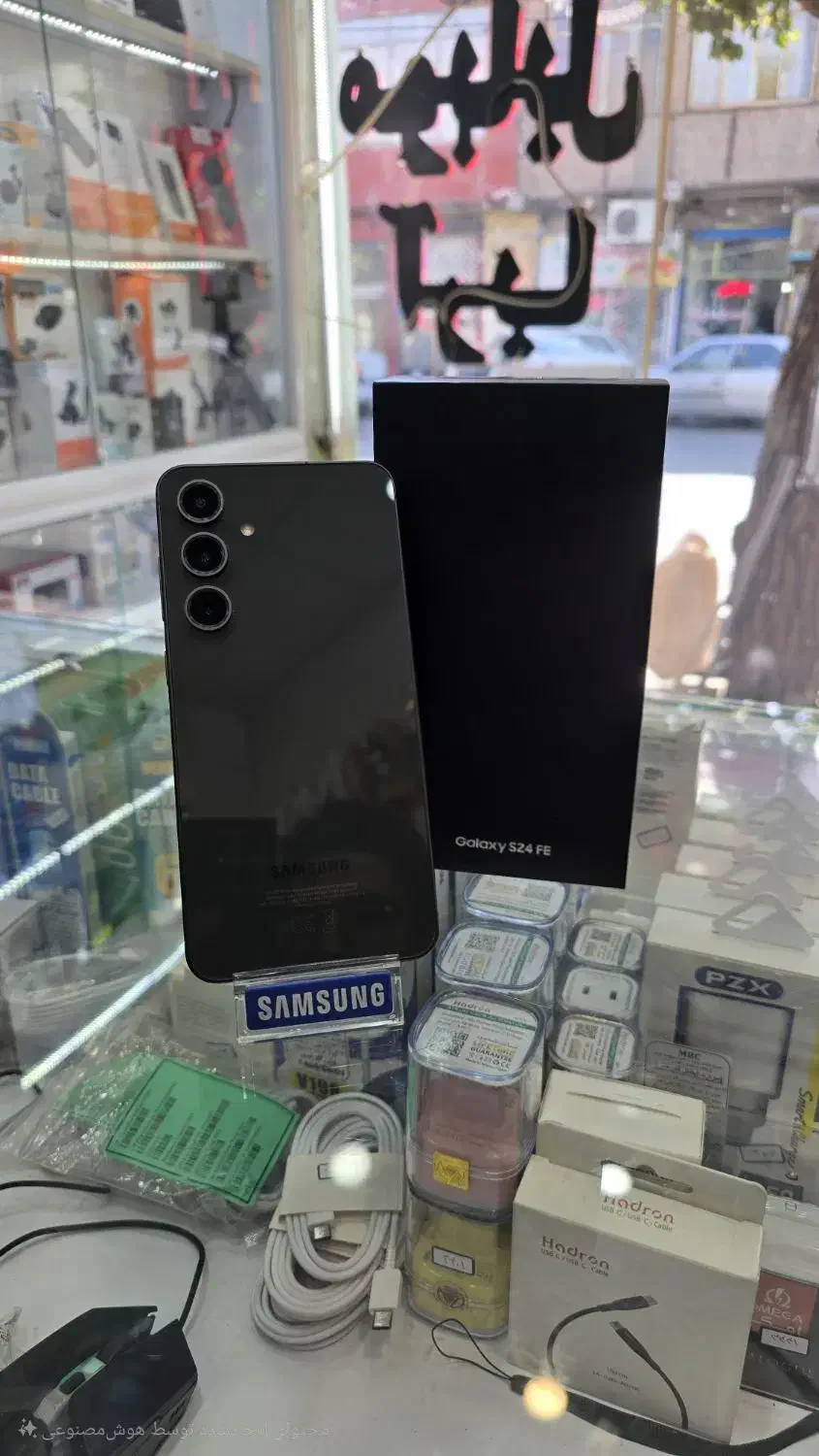 گوشی سامسونگ Galaxy S24fe|موبایل|قم, چهار مردان|دیوار