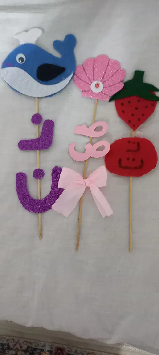 گیفت الفبا|لوازم التحریر|پردیس, فاز ۸|دیوار