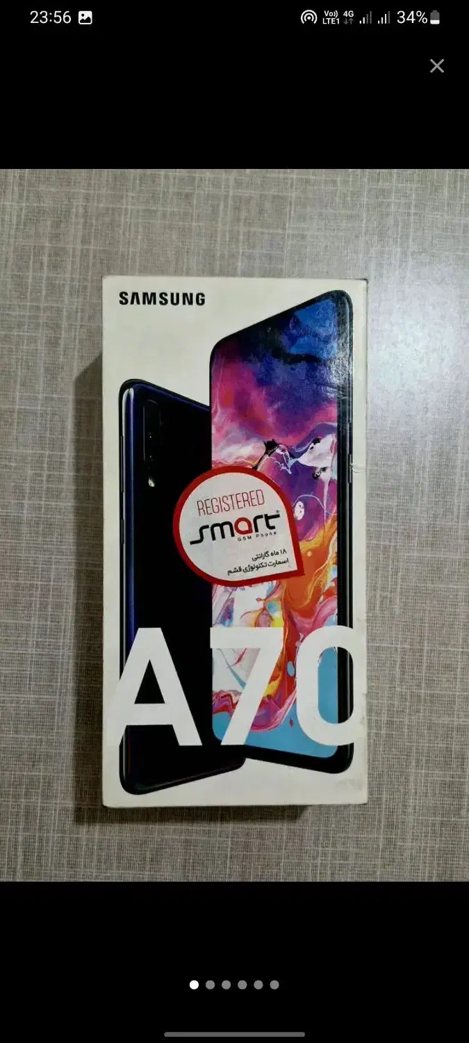 گوشی A70|موبایل|بیرجند, |دیوار