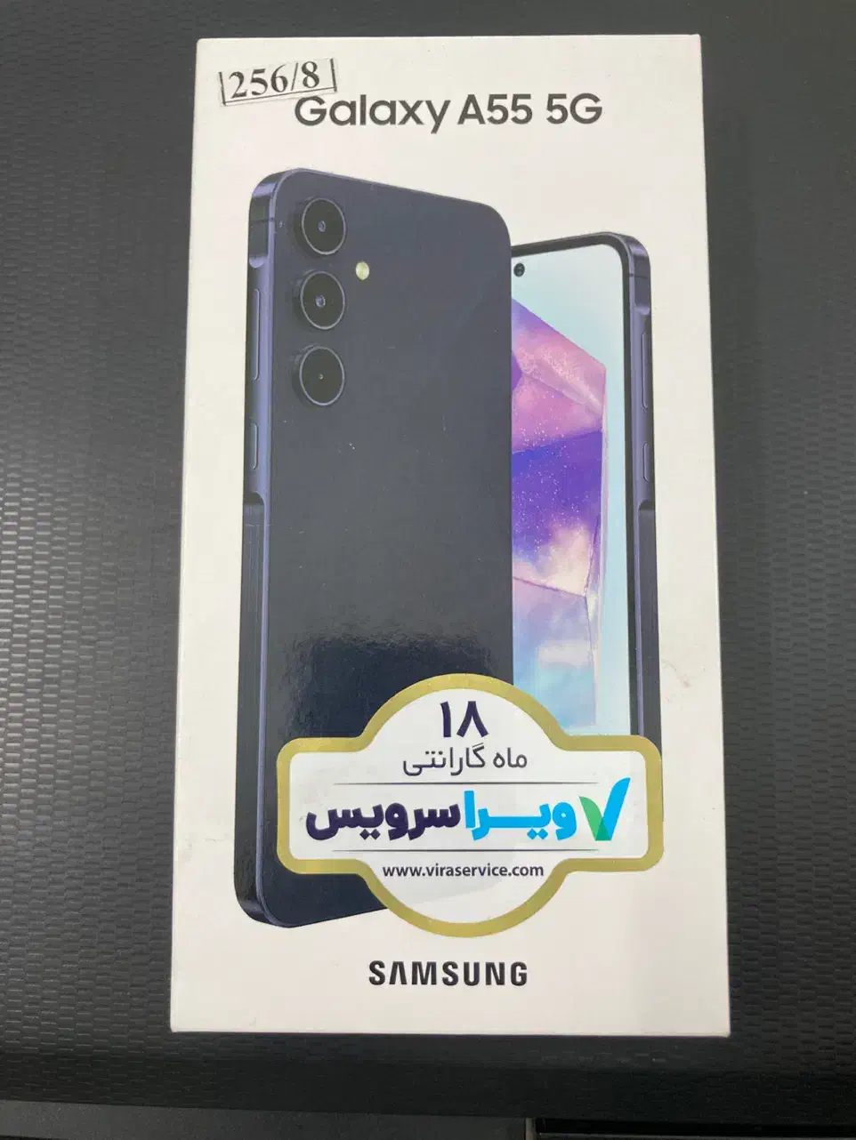 سامسونگ  A55 5Gآک قیمت عالی|موبایل|قم, حمام تالار|دیوار