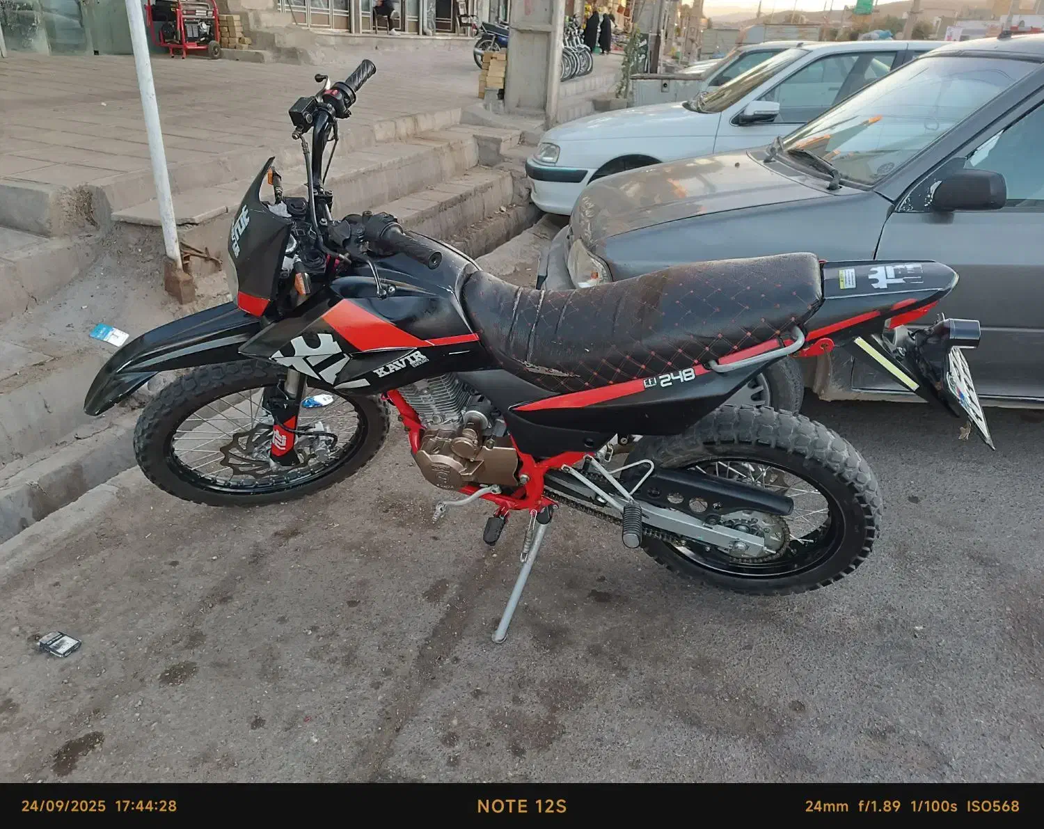 موتور تریل کویر 250ccT2|موتورسیکلت|آبگرم, |دیوار