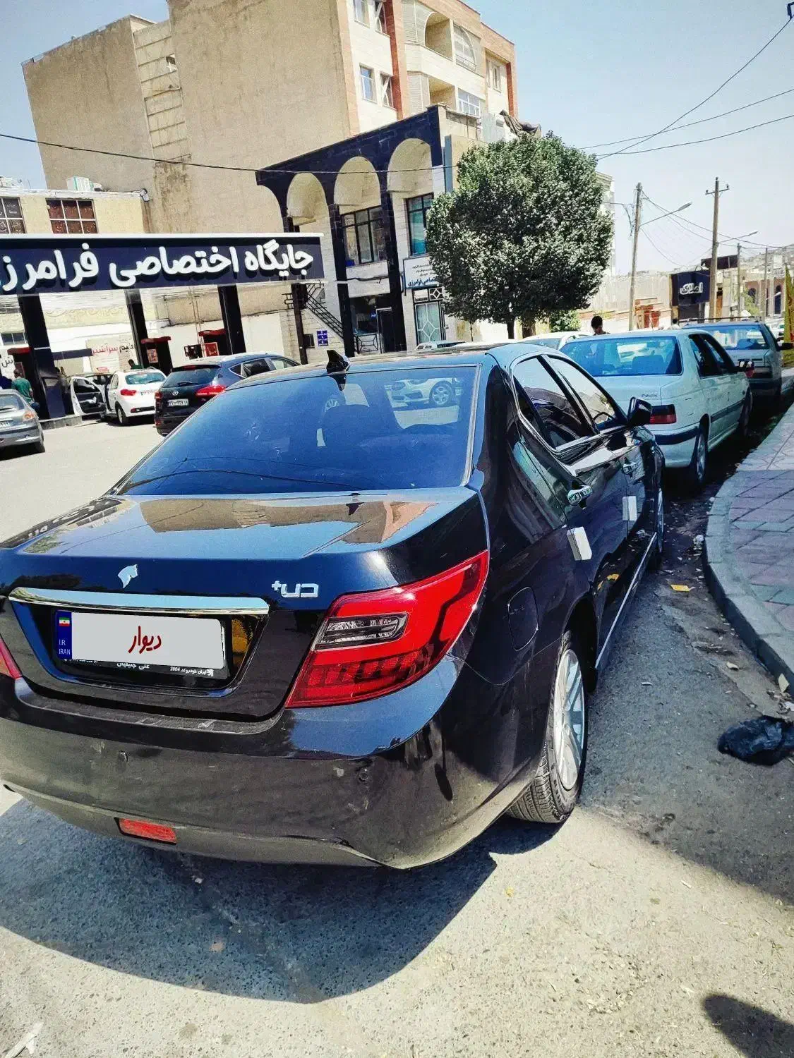 دناپلاس آبشنال اتومات|خودرو سواری و وانت|کرمانشاه, |دیوار