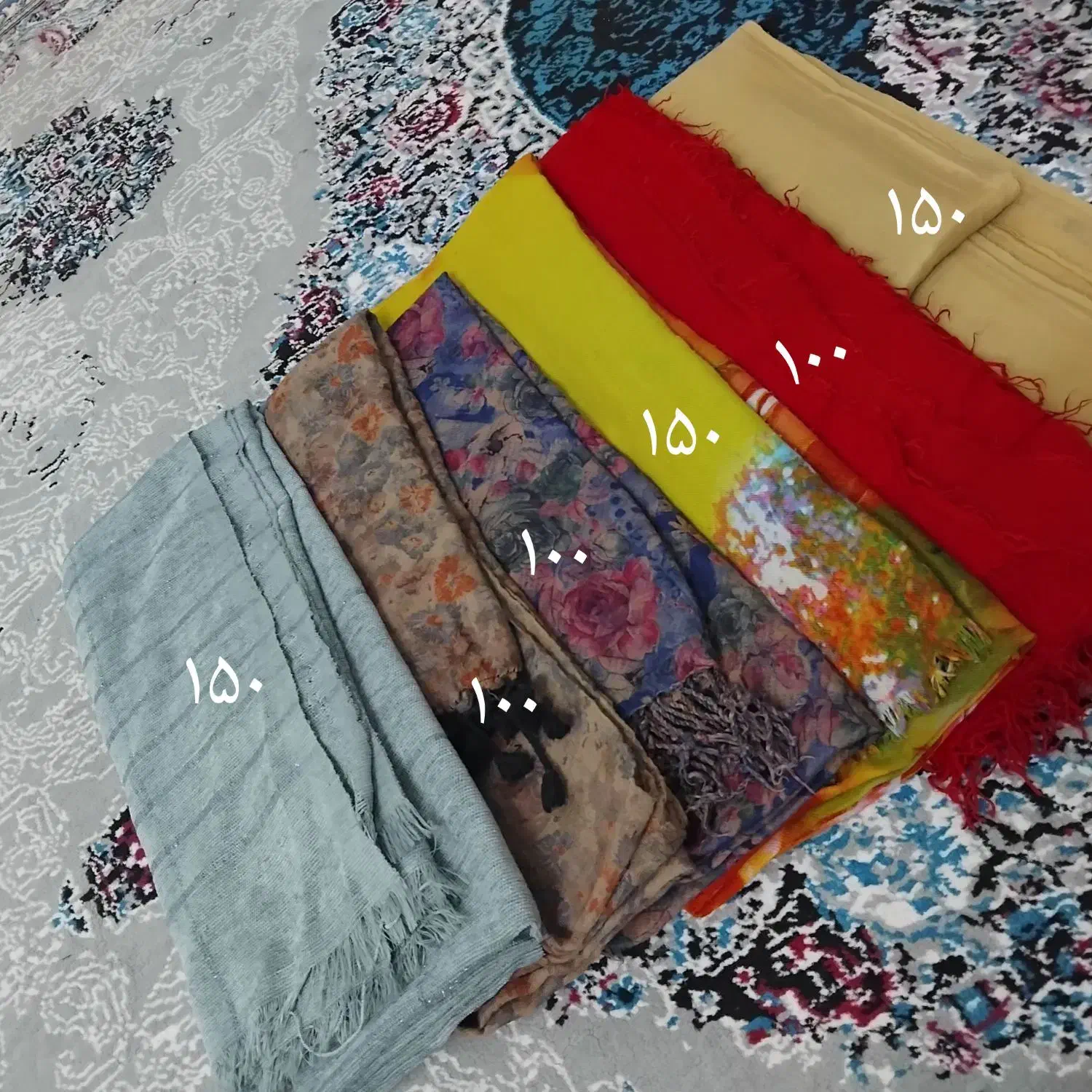 شال|لباس|بجنورد, |دیوار