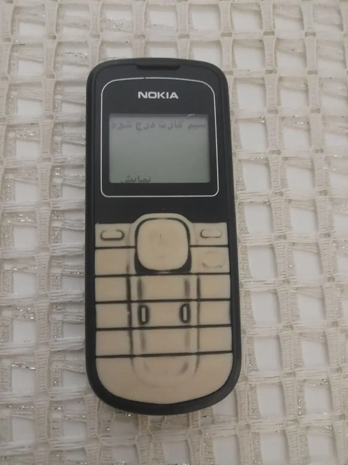 نوکیا 1202 فابریک|موبایل|تهران, جمهوری|دیوار