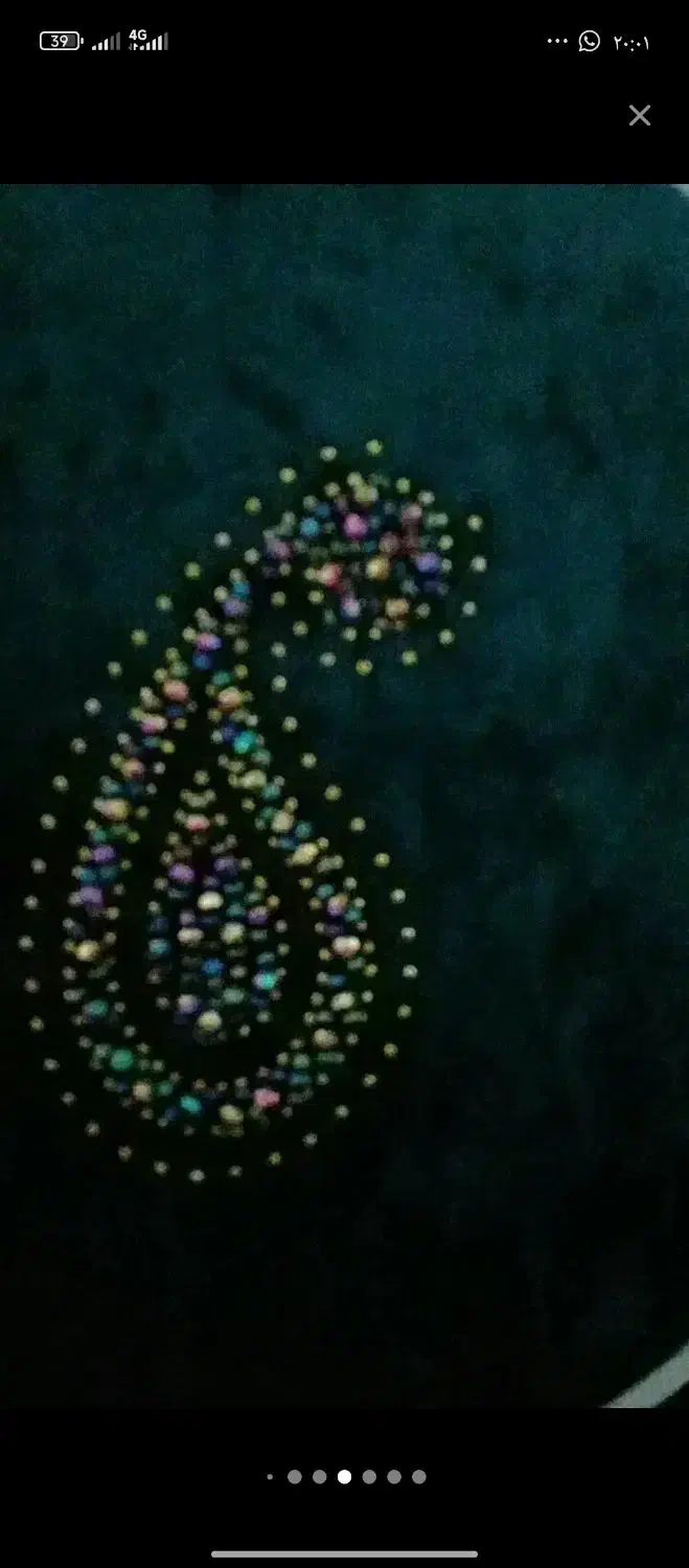 منجق دوزی|لباس|لردگان, |دیوار