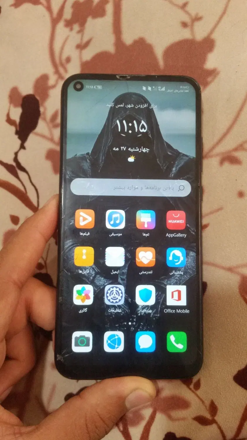 گوشی y7p|موبایل|سی‌سخت, |دیوار