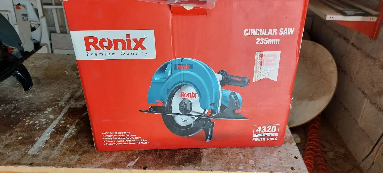 اره دیسکی رونیکس مدل۴۳۲۰|ابزارآلات|بندرعباس, |دیوار